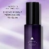 Let Me Glow Illuminating Priming Serum with Niacinamide